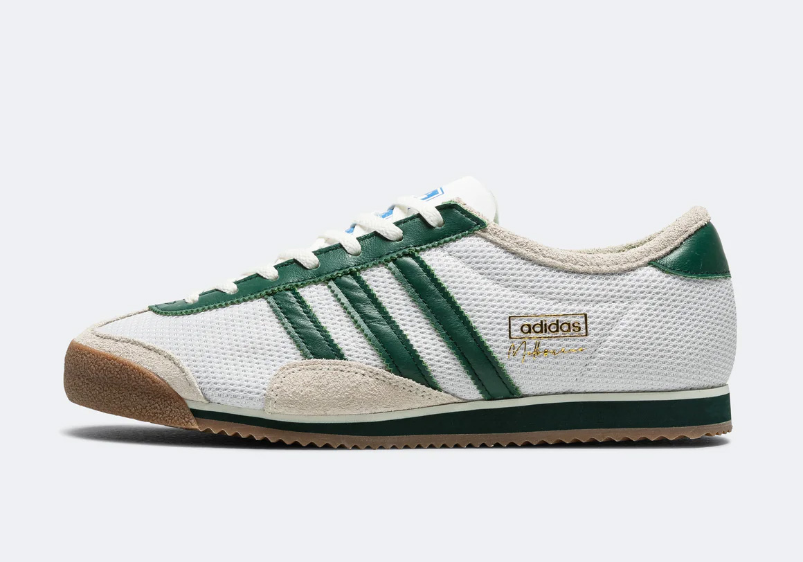 Up There x adidas Melbourne 2026