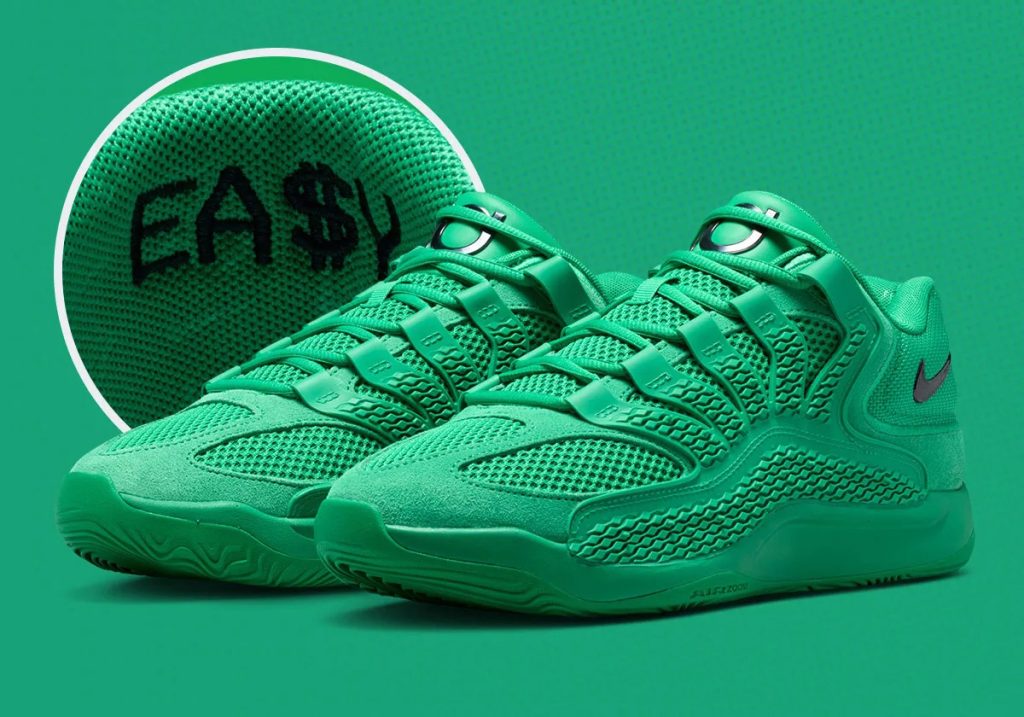 Nike KD 18 Stadium Green IU3109-300