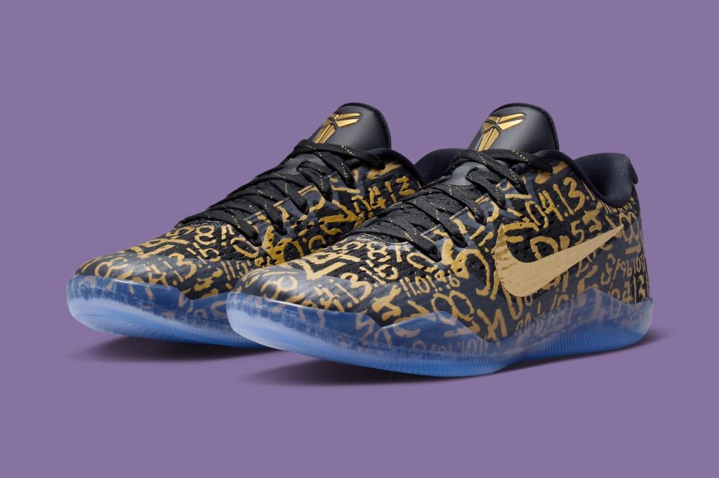 Nike Kobe 11 Elite Low Protro Mamba Day 2026 IU4902-900