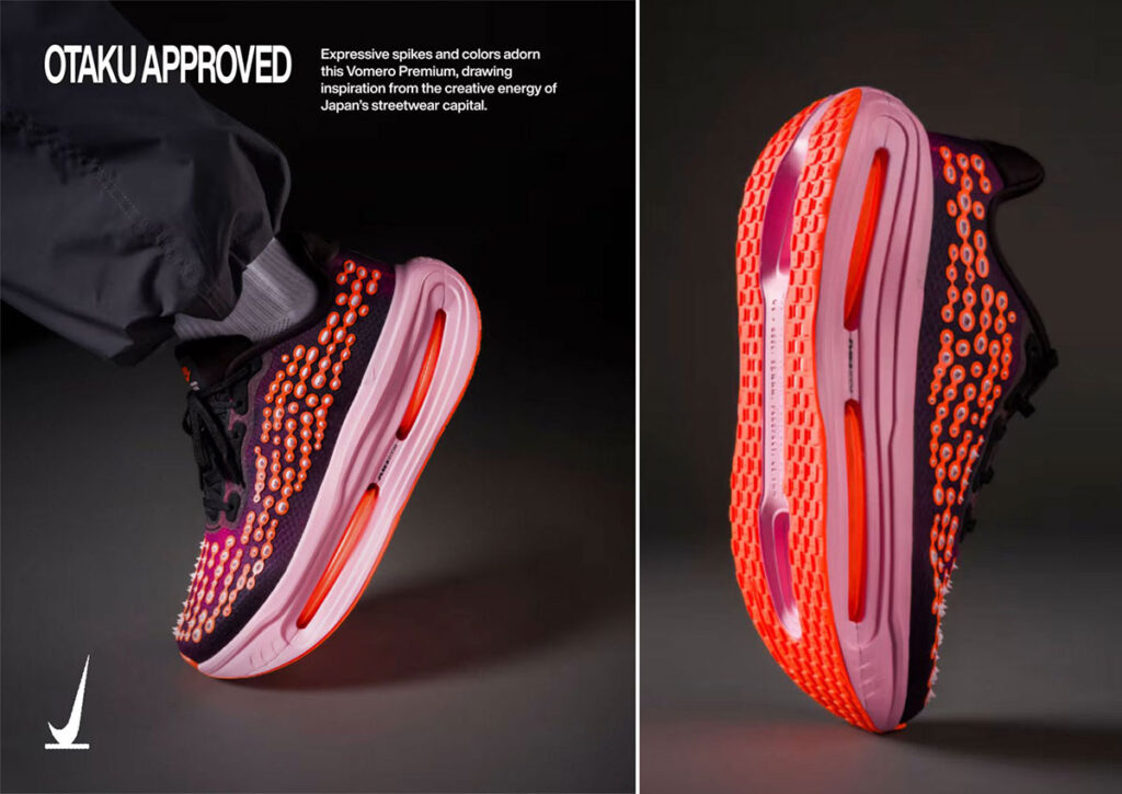 Nike Vomero Premium Otaku Approved 2026 IR2168-001
