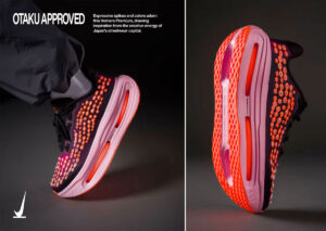 Nike Vomero Premium Otaku Approved 2026 IR2168-001